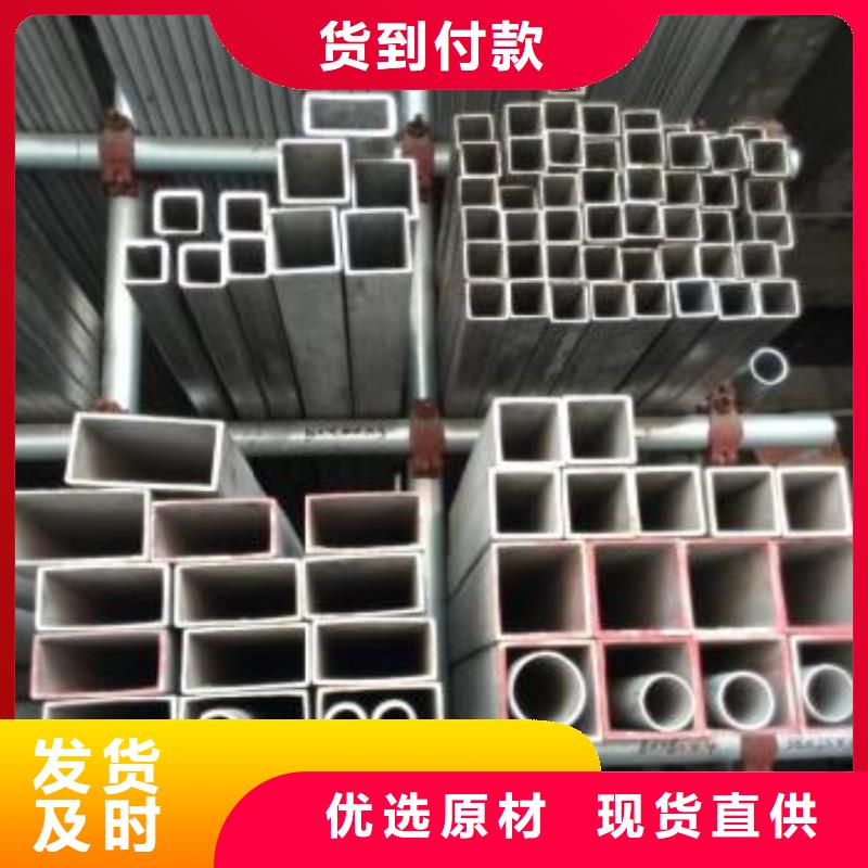 不锈钢焊管不锈钢管工厂直销