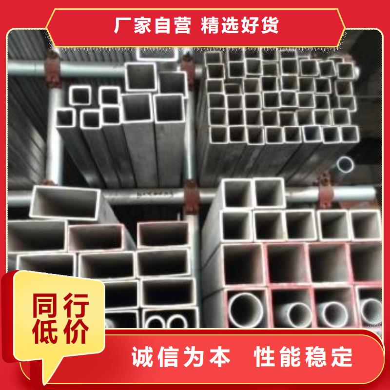 不锈钢焊管焊管海量货源