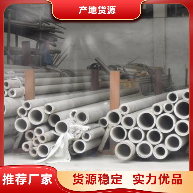 不銹鋼焊管鍍鋅方管適用場景