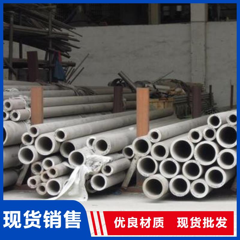不銹鋼焊管鍍鋅方管適用場景