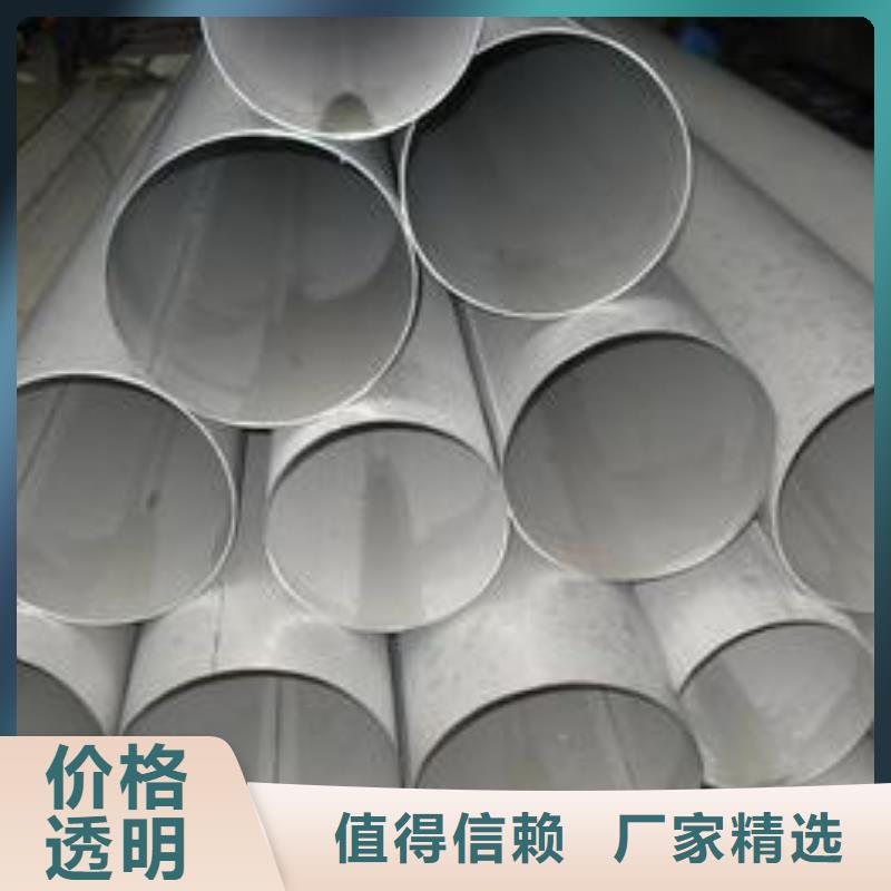 不锈钢焊管镀锌钢管超产品在细节