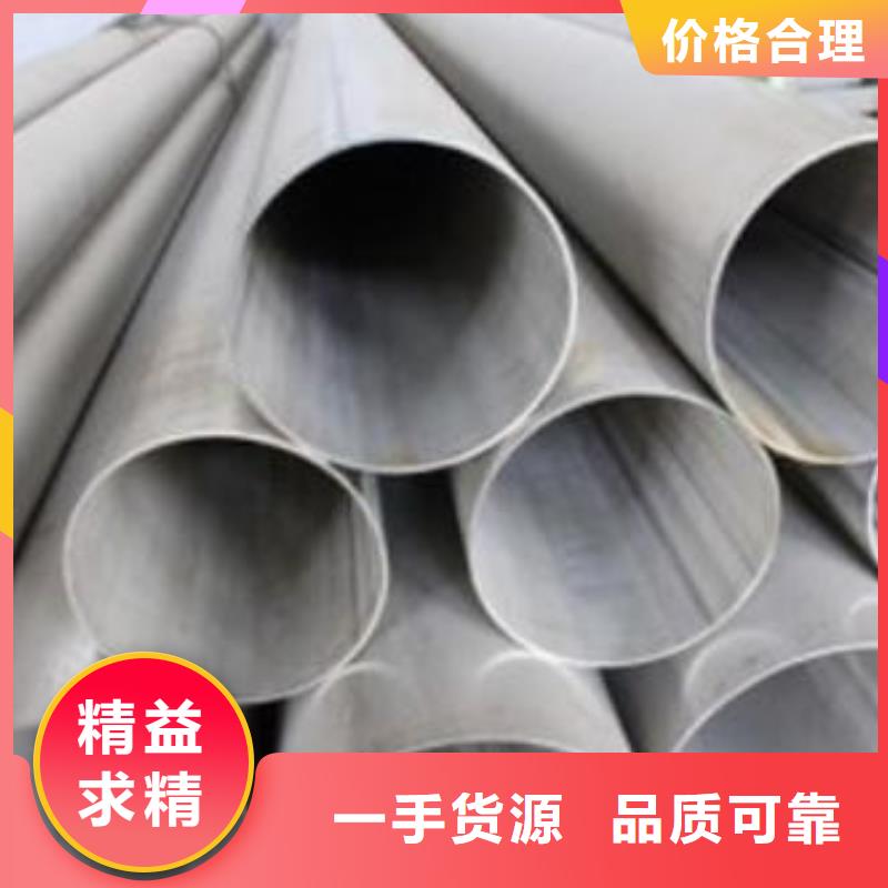 不銹鋼焊管鍍鋅方管適用場景
