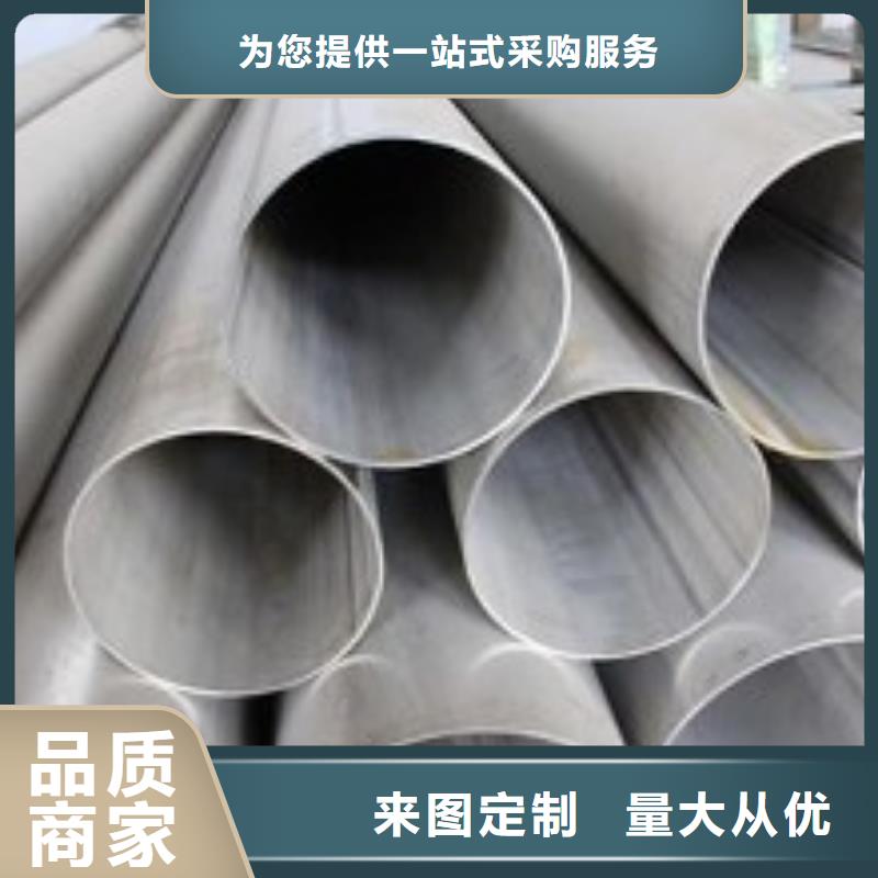 不锈钢焊管钢塑复合管厂家实力雄厚