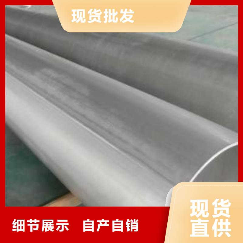 不銹鋼焊管鍍鋅方管適用場景