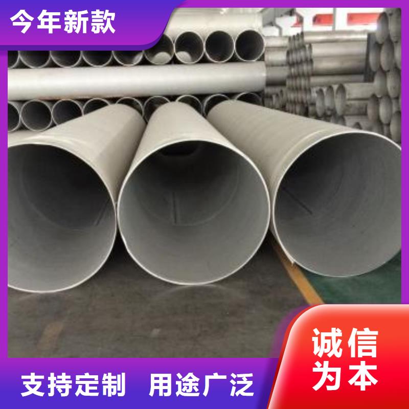 不锈钢焊管_镀锌方管多行业适用