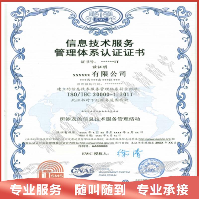 建筑業(yè)施工資質(zhì)專業(yè)品質(zhì)