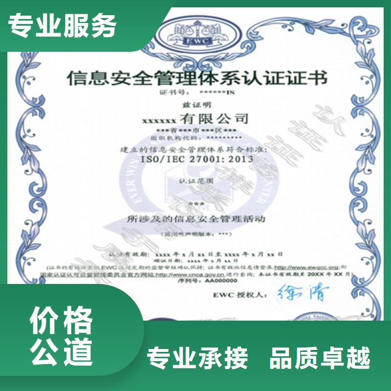建筑业施工资质2025公司
