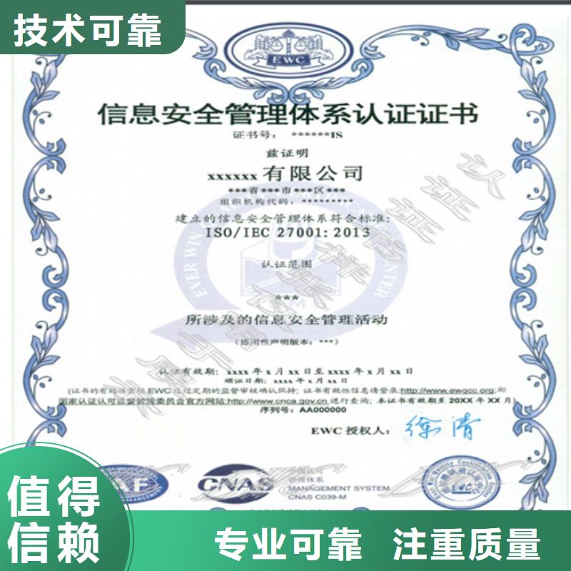 建筑业施工资质遵守合同