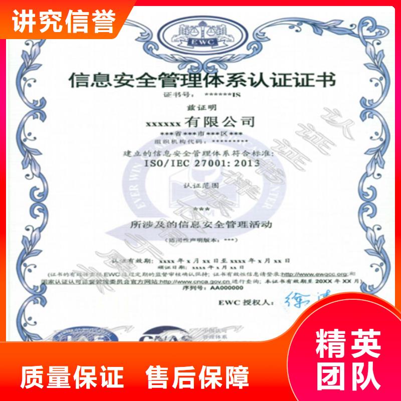 建筑业施工资质方便快捷