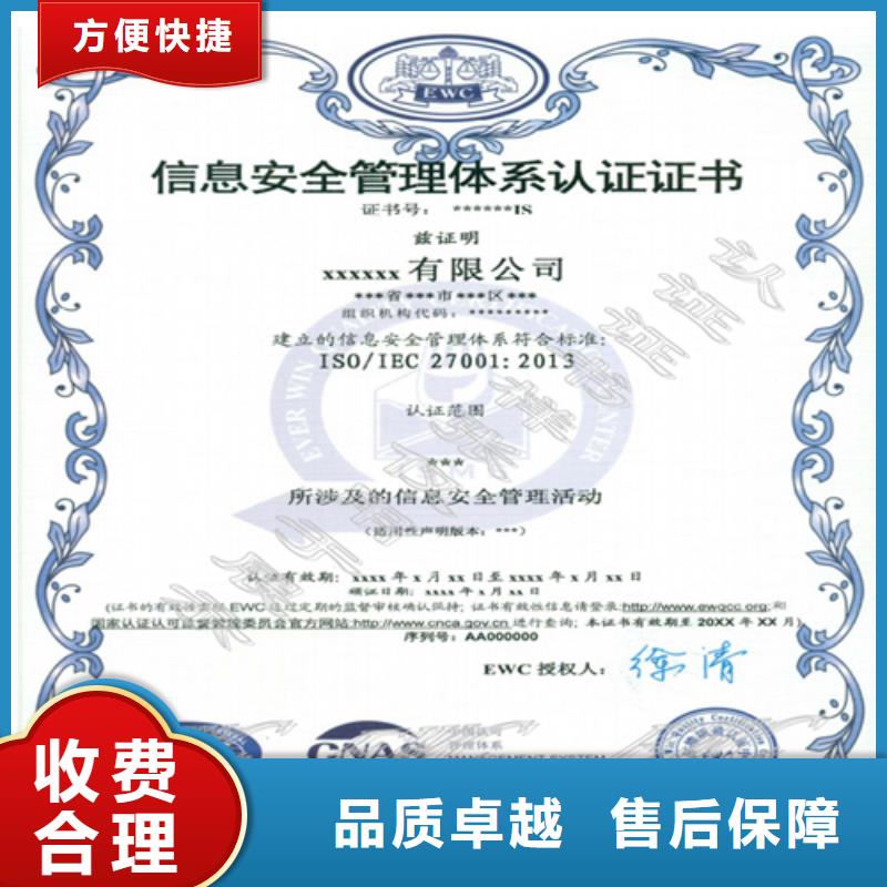 建筑業(yè)施工資質(zhì)比同行便宜