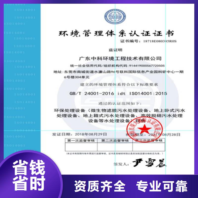 建筑业施工资质高品质