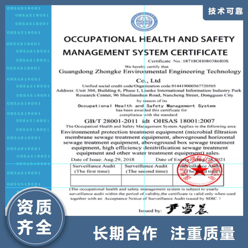 建筑業(yè)施工資質(zhì)實(shí)力公司