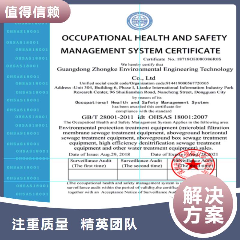建筑業(yè)施工資質(zhì)免費(fèi)咨詢