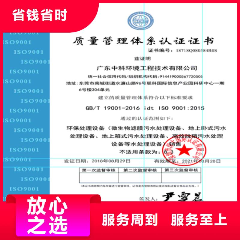 建筑業(yè)施工資質(zhì)講究信譽(yù)