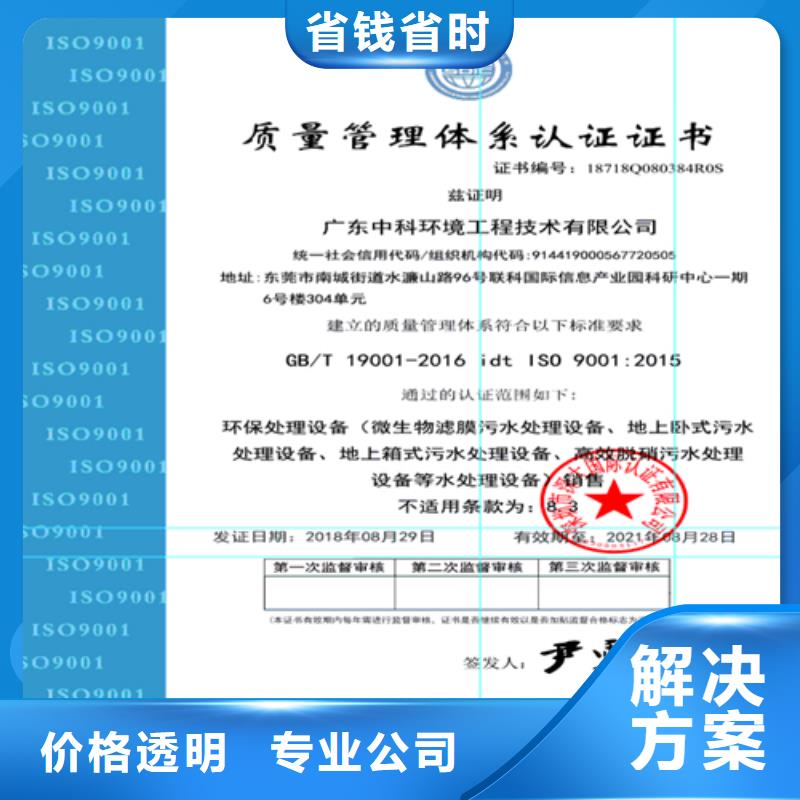 建筑業(yè)施工資質(zhì)免費咨詢