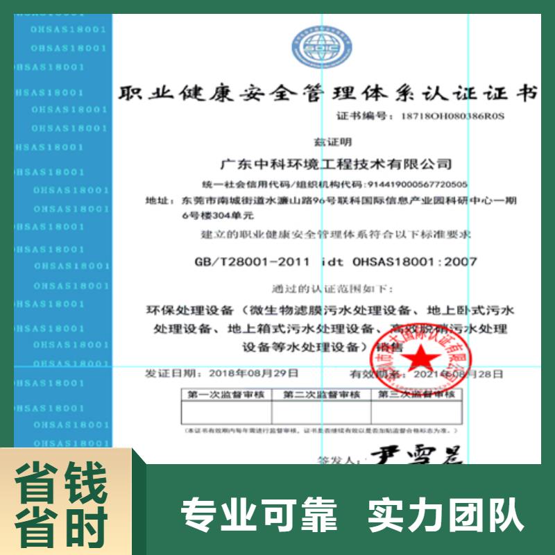 建筑業(yè)施工資質(zhì)一對(duì)一服務(wù)
