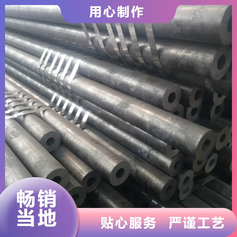 无缝钢管Q355E槽钢真正让利给买家