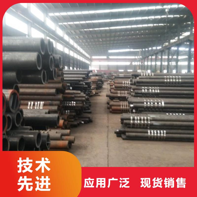 无缝钢管合金管量少也做