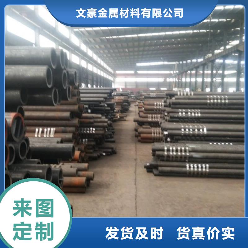 無縫鋼管_Q345E鋼管廠家直銷直供