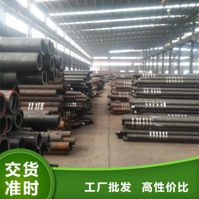 無縫鋼管Q355C無縫方管真實(shí)拍攝品質(zhì)可靠