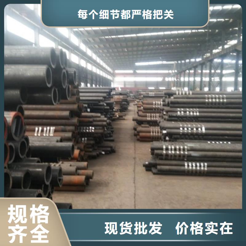 无缝钢管L290N管线管为您提供一站式采购服务