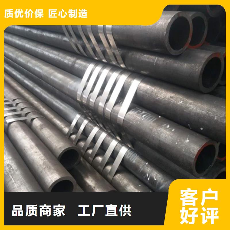 無(wú)縫鋼管厚壁無(wú)縫鋼管敢與同行比質(zhì)量