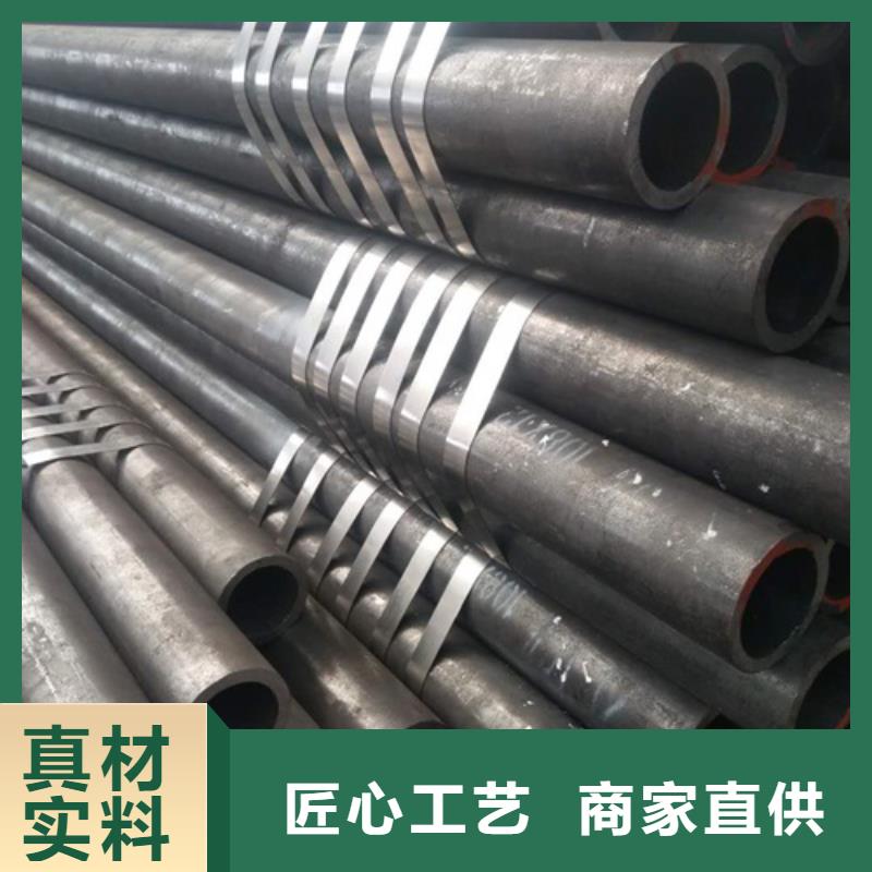 無(wú)縫鋼管聯(lián)系廠家