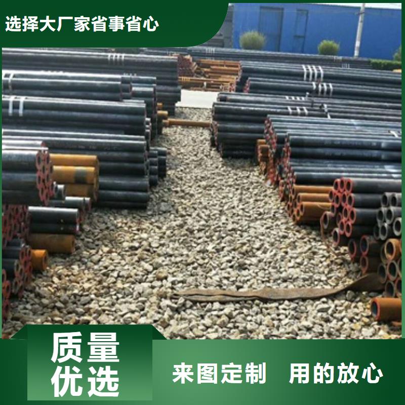 無(wú)縫鋼管Q420B鋼板多年實(shí)力廠家