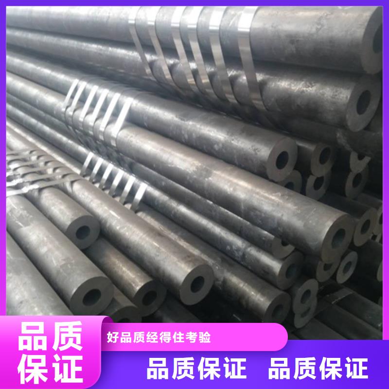 无缝钢管15CrMoG高压锅炉管主推产品