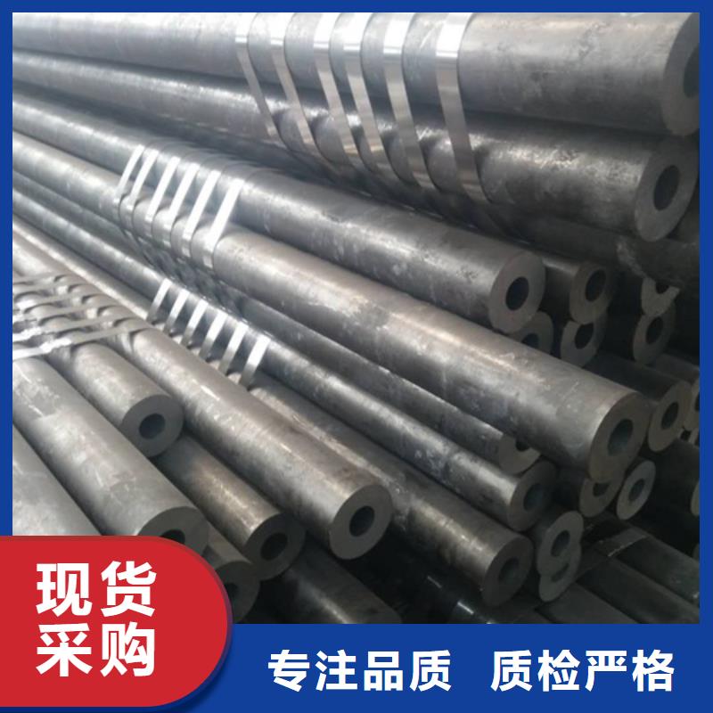 無縫鋼管貨源直銷