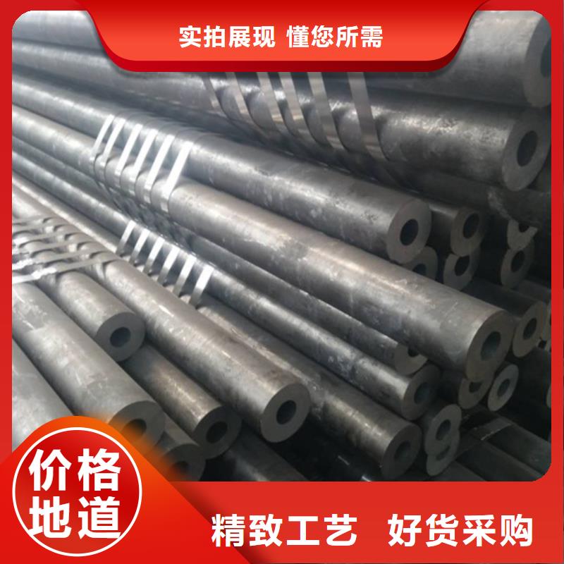 無縫鋼管,異形鋼管應(yīng)用廣泛