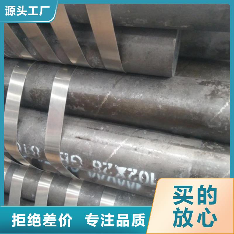 無縫鋼管-L245管線管品質(zhì)保障售后無憂