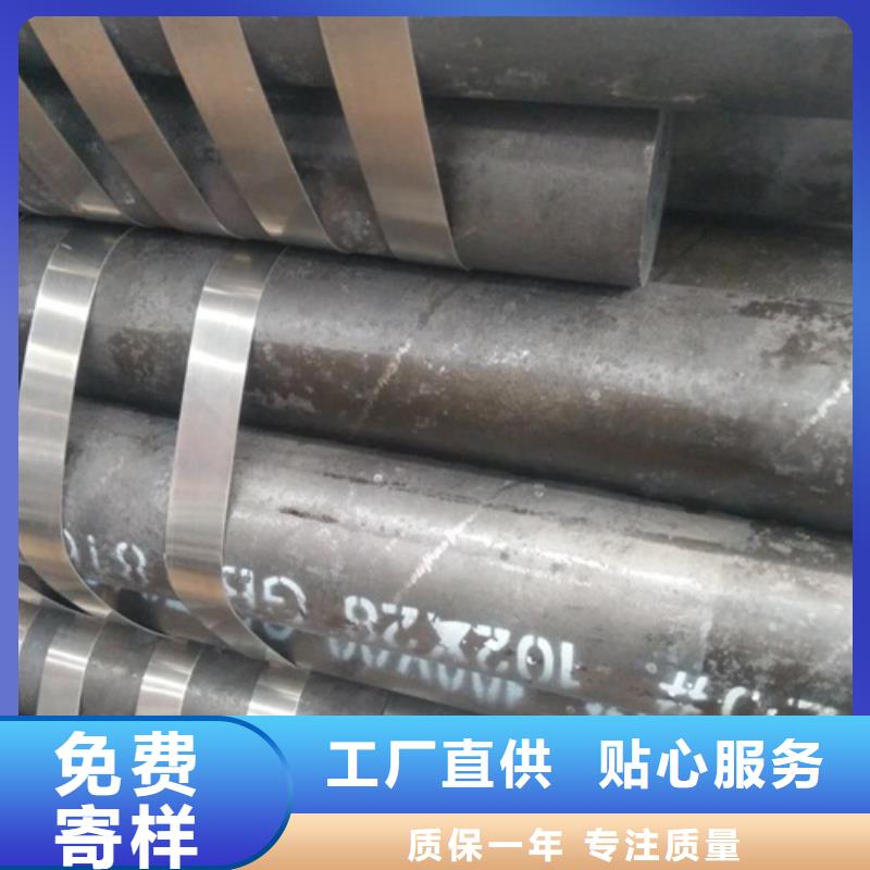 無(wú)縫鋼管厚壁無(wú)縫鋼管敢與同行比質(zhì)量