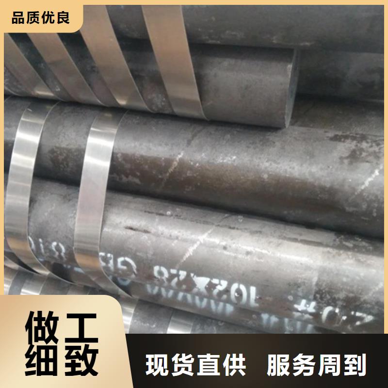 无缝钢管,精密钢管种类丰富