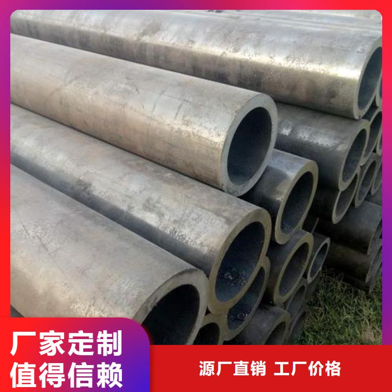 無縫鋼管螺旋管讓客戶買的放心