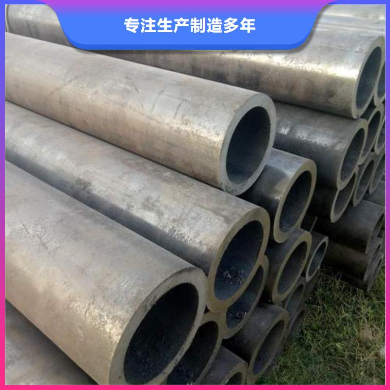 无缝钢管不锈钢板我们更专业