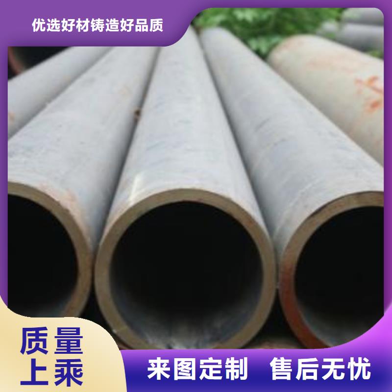 無縫鋼管,厚壁無縫鋼管廠家供應(yīng)