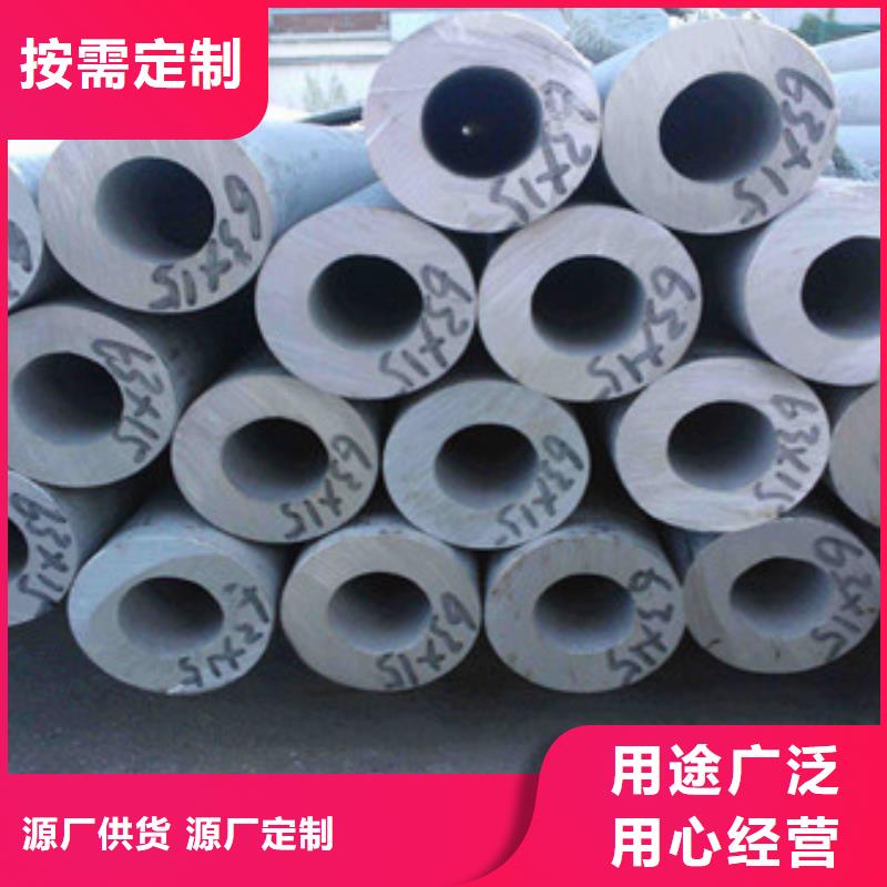 無(wú)縫鋼管聯(lián)系廠家