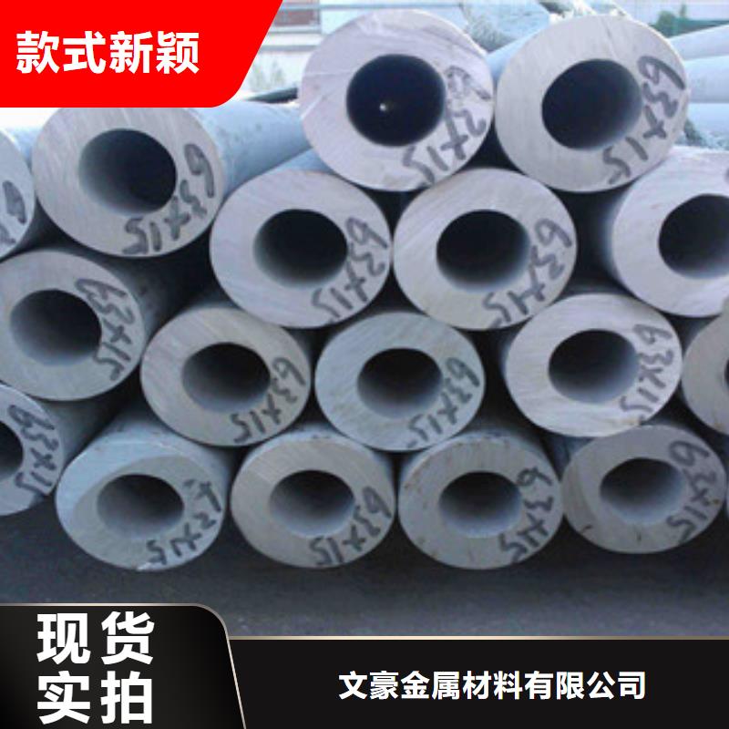 無縫鋼管Q420B鋼板多年實(shí)力廠家