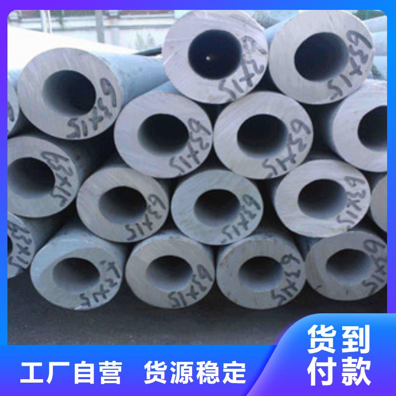 无缝钢管15CrMoG高压锅炉管主推产品