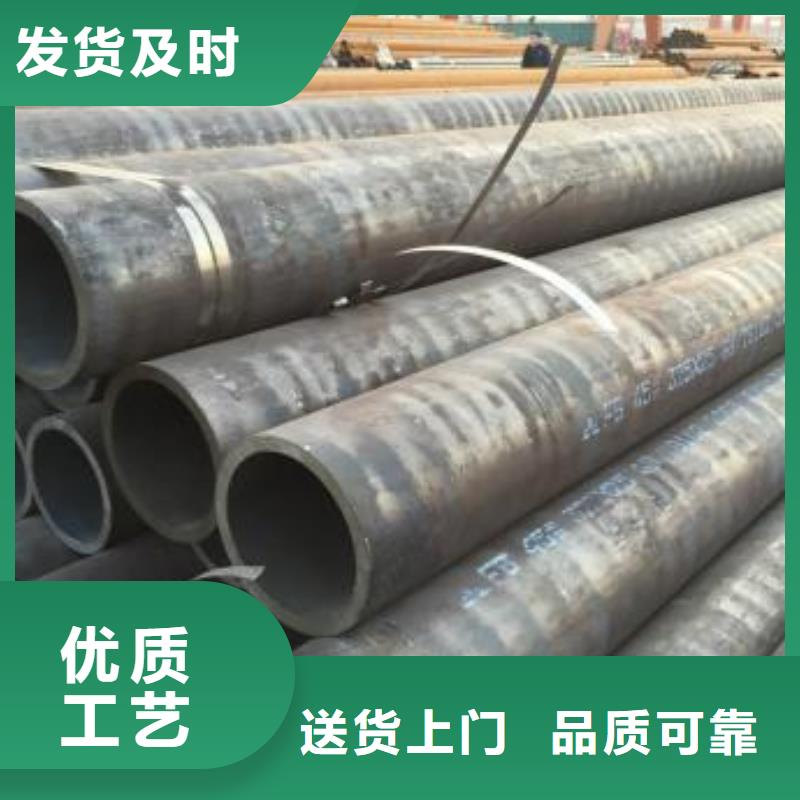 无缝钢管GB3087低中压锅炉管多年经验值得信赖