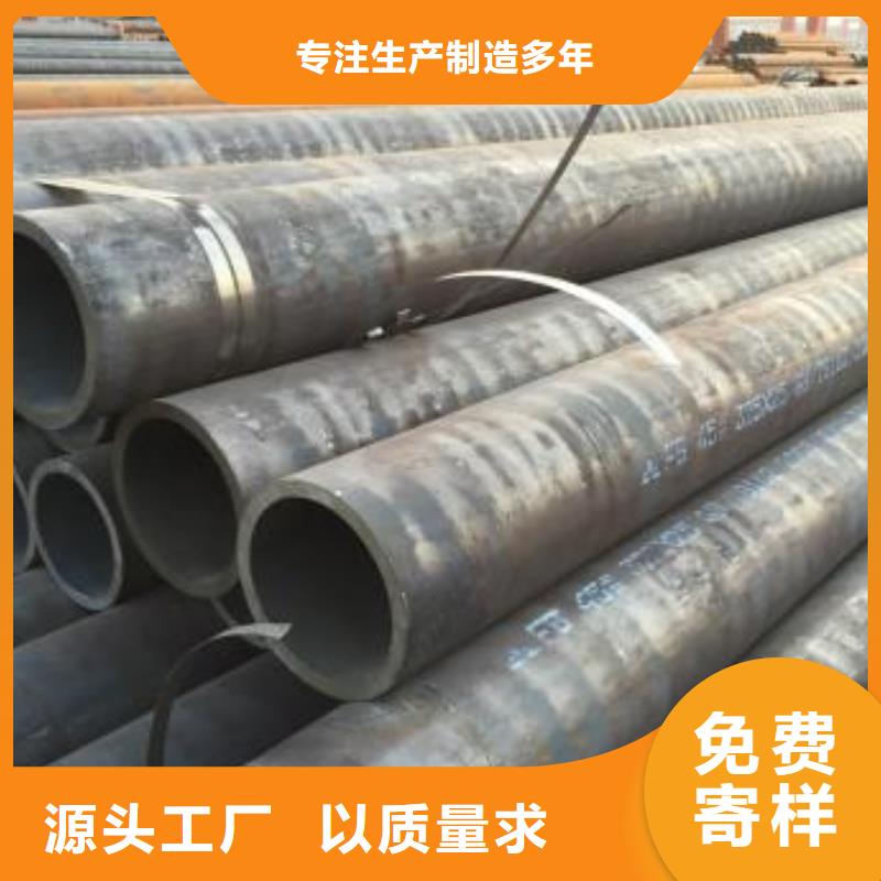 無縫鋼管Q355C無縫方管真實拍攝品質(zhì)可靠