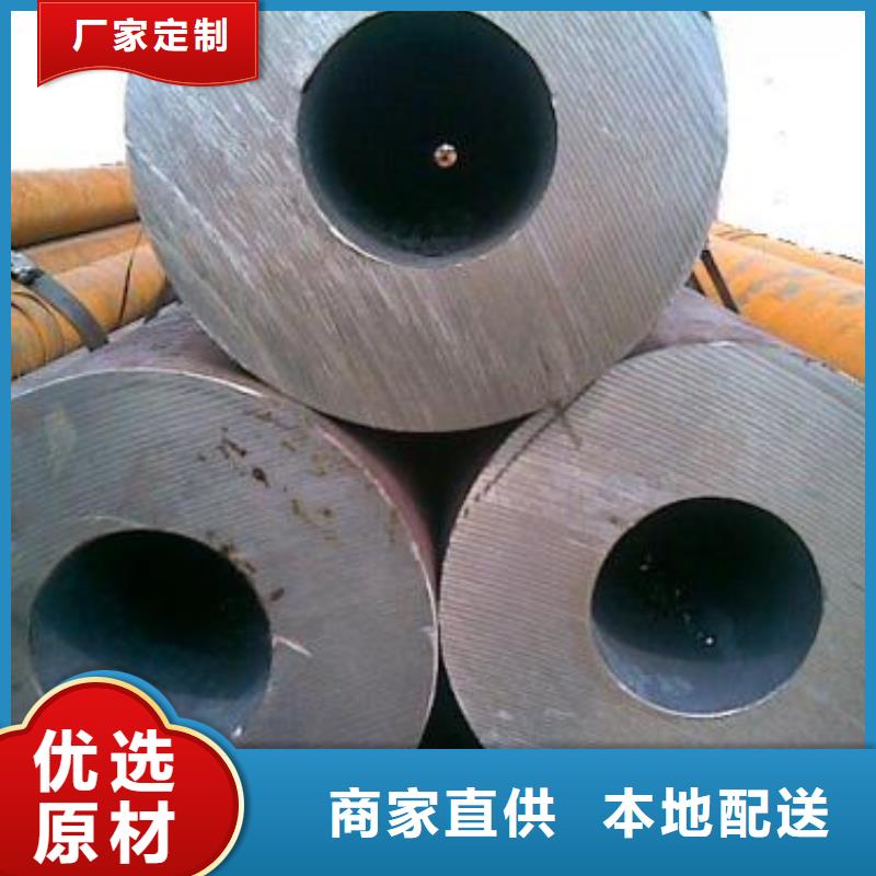 无缝钢管-镀锌管支持定制加工