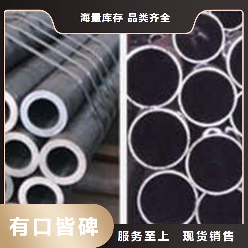 無縫鋼管Q355C無縫方管真實拍攝品質(zhì)可靠