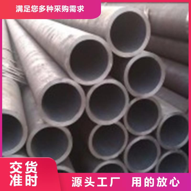 無(wú)縫鋼管厚壁無(wú)縫鋼管敢與同行比質(zhì)量