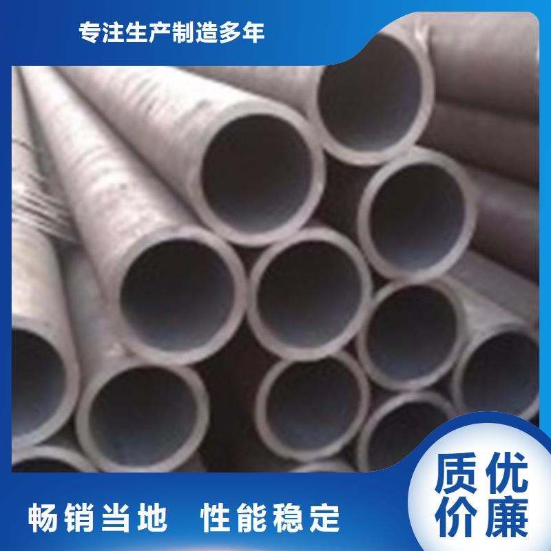 無(wú)縫鋼管厚壁無(wú)縫鋼管批發(fā)商