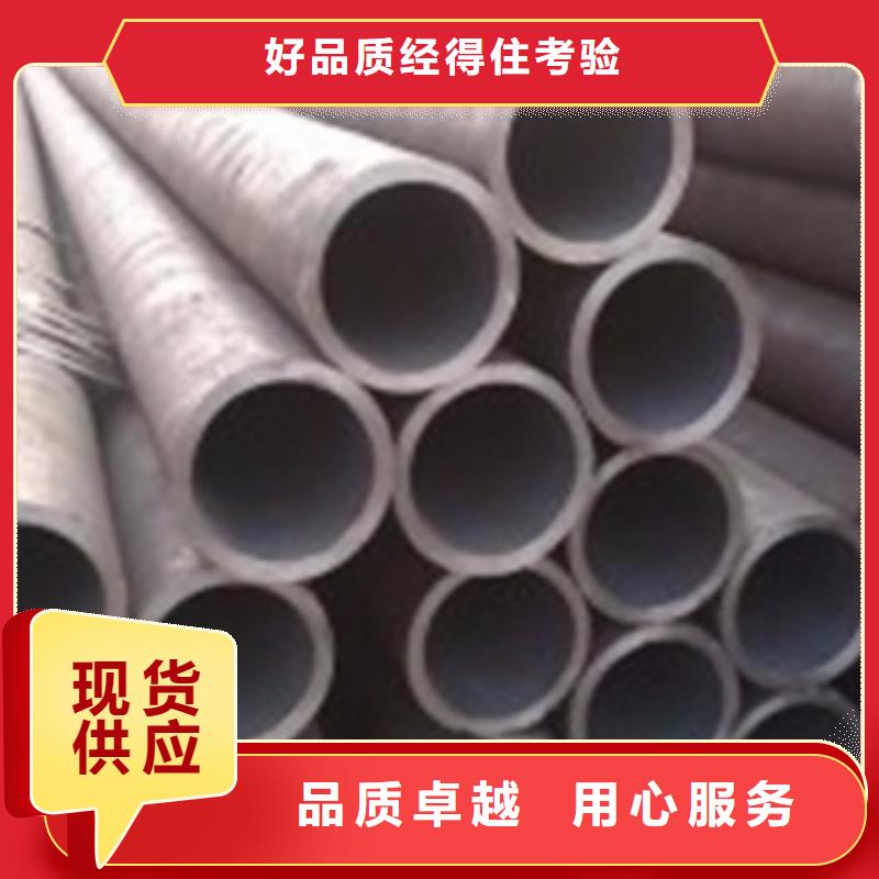 無縫鋼管_Q345E鋼管廠家直銷直供