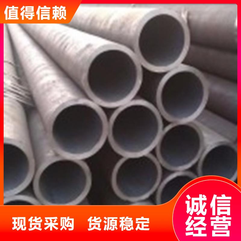 無縫鋼管-L245管線管品質保障售后無憂