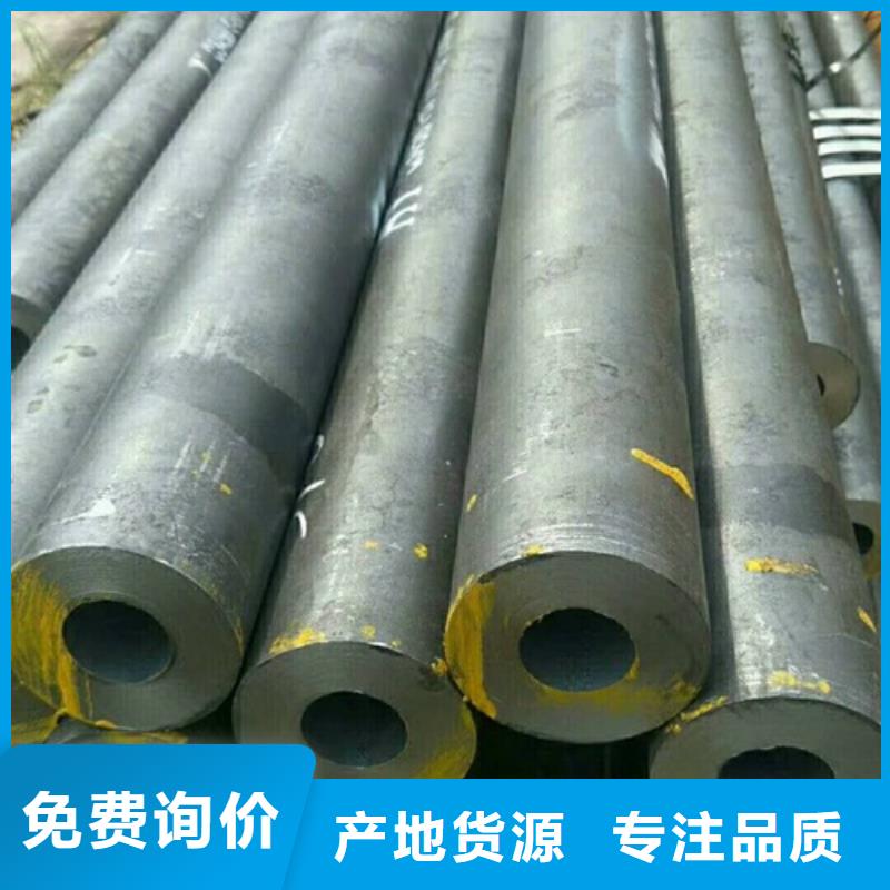 无缝钢管合金管量少也做