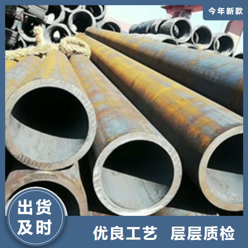 無(wú)縫鋼管,鍍鋅管您身邊的廠家